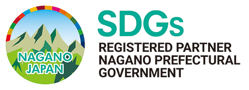 NAGANO JAPAN SDGs REGISTERED PARTNER NAGANO PREFECTURAL GOVERNMENT